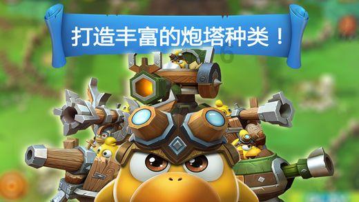 冰球突破游戏网站