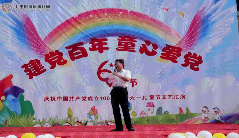 小猫钓鱼游戏龙王版有船