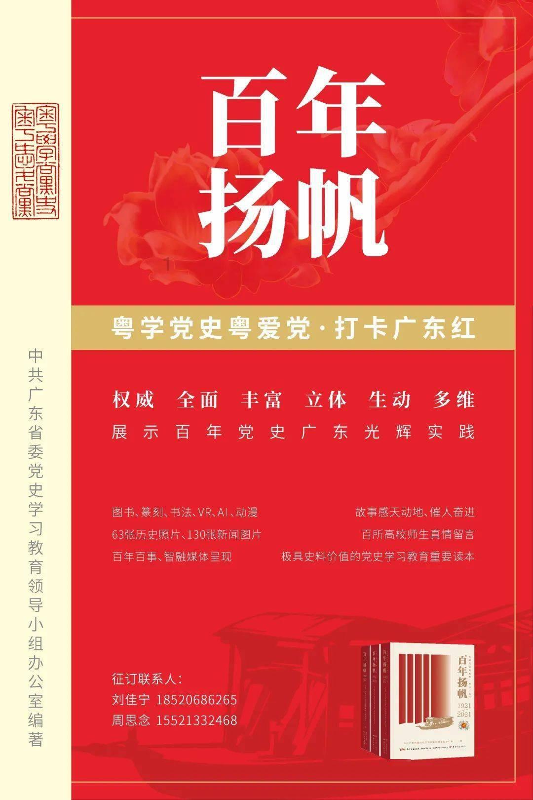 「冷知识分享平台抖音喜欢作品失效为什么不能清理了,揭秘你不知道的世界」